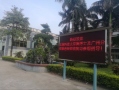 欢迎北科大莅临我司参观指导，感谢认可与支持！
