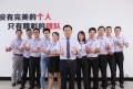 密炼机的适用范围和主要配置有哪些？