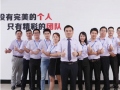 昶丰密炼机转子的加工工艺